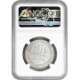 Venice 1 1/2 lire 1802 A, NGC MS62, "Austrian occupation (1798 - 1802)" Top Pop