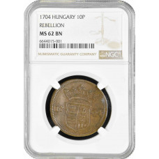 Венгрия 10 полтур 1704 г., NGC MS62 BN, "Восстание Ракоци (1703 - 1711)"
