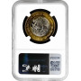 Mexico 20 pesos 2000 Mo, NGC MS65, "Xiuhtecuhtli - Lord of Fire"