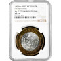 Mexico 50 pesos 1994 Mo, NGC MS64, "Ninos Heroes"
