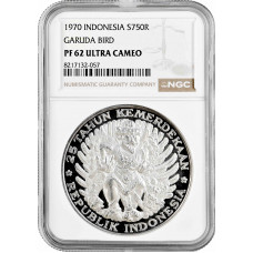 Индонезия 750 рупий 1970 г., NGC PF62 UC, "25 лет Независимости"