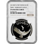 Oman 2 1/2 rials 1987, NGC PF69 UC, "25th Anniversary - World Wildlife Fund"