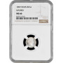 Испания 1 реал 1859 г., NGC MS66 MADRID, "Королева Изабелла II (1847 - 1864)" Top Pop