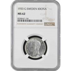 Швеция 1 крона 1933 г. G, NGC MS62, "Король Густав V (1908 - 1950)"