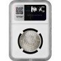 Швеция 2 кроны 1948 г. TS, NGC AU58, "Король Густав V (1908 - 1950)"
