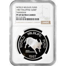 Филиппины 200 писо 1987 г., NGC PF69 UC, "25 лет Всемирному фонду дикой природы"