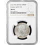 Japan 5000 yen 1990, NGC MS63, ''The International Garden & Greenery Exposition"