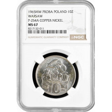 Польша 10 злотых 1965 г., NGC MS67 PROBA, "700 лет Варшаве, Русалка на корабле"