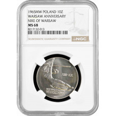 Польша 10 злотых 1965 г. MW, NGC MS68, "700 лет Варшаве, Ника" Top Pop 1/0