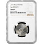 Qatar & Dubai 50 dirham 1966, NGC MS64, "British protectorate (1966 - 1971)"