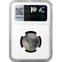 Qatar & Dubai 50 dirham 1966, NGC MS64, "British protectorate (1966 - 1971)"