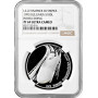 Bulgaria 100 leva 1993, NGC PF69 UC, "Lillehammer Olympics, Bobsledding" Top Pop