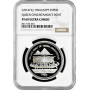 Egypt 5 pounds 1994, NGC PF69 UC, "Boat of Queen Chnemtamun" Top Pop