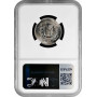 Dominican Republic 25 centavos 1967, NGC MS66, "Republic (1937 - 2023)"