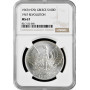 Greece 100 drachmai 1967, NGC MS67, "The coup d'état of 21 April 1967"