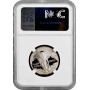 South Africa 5 cents 2002, NGC PF68 UC, "Elephant - Strength of Africa" silver