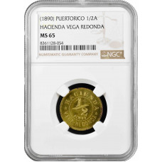 Пуэрто-Рико 1/2 алмуда ND (1890 г.), NGC MS65, "Пуэрто-Рико - Плантационные Токены"
