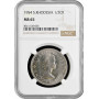 Südrhodesien 1/2 Сrown 1954, NGC MS65, "Britische Kolonie (1932 - 1955)"
