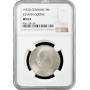 Weimar Republic 3 reichsmark 1932 D, NGC MS63, "100th Ann. - Death of Goethe"
