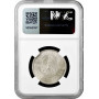 Weimar Republic 3 reichsmark 1932 D, NGC MS63, "100th Ann. - Death of Goethe"