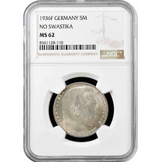 Германия - Третий Рейх 5 рейхсмарок 1936 г. F, NGC MS62, "Нацистская Германия (1933 - 1945)"