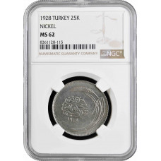 Турция 25 куруш 1928 г., NGC MS62, "Турецкая Республика (1922 - 1933)"