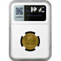 British West Africa 1 shilling 1926, NGC MS63, "King George V (1910 - 1936)"