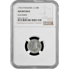 Панама 1/10 бальбоа 1933 г., NGC AU Det., "Республика Панама (1904 - 1960)"