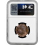 Эфиопия 25 сантимов EE 1936 (1944 г.), NGC MS64 RB, "Император Хайле Селассие I (1944 - 1976)"