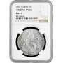 Peru 1 sol 1916 FG, NGC MS61, "República del Perú (1863-1917)" "LIBERTAD" REISED