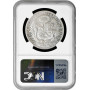 Peru 1 sol 1916 FG, NGC MS61, "República del Perú (1863-1917)" "LIBERTAD" REISED