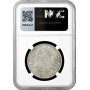 Saxe-Weimar-Eisenach 3 mark 1915, NGC MS62, "100th Anniversary - Grand Duke's"