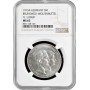Brunswick-Wolfenbuttel 3 mark 1915, NGC MS63, "Ernst August Wedding & Accession"
