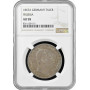 Prussia 1 thaler 1867 A, NGC AU58, "Emperor Wilhelm I (1861 - 1888)" silver coin