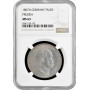 Prussia 1 thaler 1867 A, NGC MS63, "Emperor Wilhelm I (1861 - 1888)" silver coin