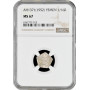 Yemen 1/16 rial AH 1371 (1952), NGC MS67, "Ahmad bin Yahya (1948-1962)" Top Pop