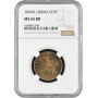 Liberia 1 cent 1896 H, NGC MS65 RB, "Republic of Liberia (1847 - 1906)"