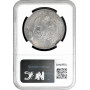 Mexico 8 reals 1863 GO YF, NGC MS62, "Republic of Mexico (real) (1823 - 1897)"