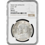 China - Republic 1 yuan (Junk Dollar) 1933, NGC MS63, "Bust of Sun Yat-Sen"
