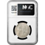 Great Britain 2 shillings (gothic florin) 1859, NGC AU58, "Victoria (1838-1901)"