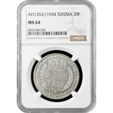 Tunisia 20 francs AH 1353 (1934), NGC MS64, "French protectorate (1890 - 1957)"
