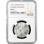 Weimar Republic 3 reichsmark 1927 A, NGC MS65, "Philipp University in Marburg"