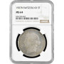 Switzerland 5 francs 1907 B, NGC MS64, "Confoederatio Helvetica (1850 - 1916)"