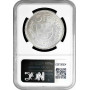 Switzerland 5 francs 1922 B, NGC AU58, "Confoederatio Helvetica (1917 - 1967)"
