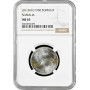 Somalia 1 somalo 1950, NGC MS65, "Italian administration (1950 - 1960)"