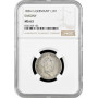 Saxony 1/6 thaler 1836 G, NGC MS63, "Death of King Anton" silver coin