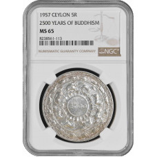 Ceylon 5 rupees 1957, NGC MS65, "2500th Anniversary - Buddhism" silver coin