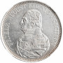 Саксония 1 талер 1826 г. S, NGC AU Details, "Король Фридрих Август I (1806 - 1827)"