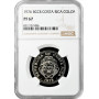 Costa Rica 1 colon 1976, NGC PF67, "Republic of Costa Rica (1951 - 2023)"