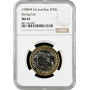 Остров Мэн 2 фунта 1998 г. PM AA, NGC MS62, "Гоночные автомобили"